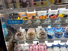 -Blueglass酸奶(华贸购物中心店)