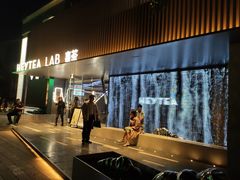门面-喜茶(深圳欢乐海岸LAB店)