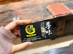 -阿多私房菜(顺德店)