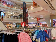 -凯德广场(金牛店)