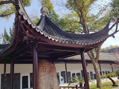 -苏州文庙(姑苏区)