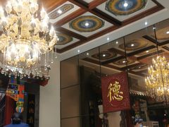 -德缘烤鸭店(大栅栏店)