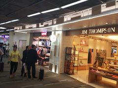 -王权免税店(廊曼机场店)