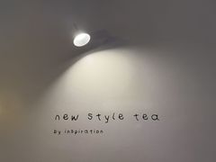 -喜茶(常州新北万达店)
