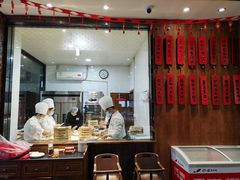 -船歌·鱼水饺青岛菜(闽江二路店)