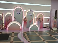 -沈阳大商千盛购物中心有限公司(长江街店)