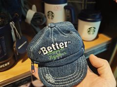 -星巴克(北京环球金融中心店)