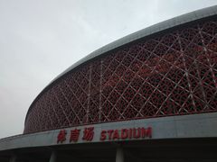 -山西体育中心红灯笼体育场