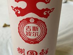 -宾朋海鲜美食餐厅·特色美食(兴海路店)