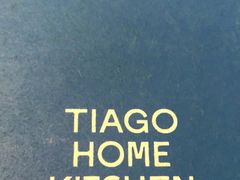 -TIAGO HOME KITCHEN(王府中环店)