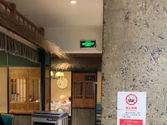 -莫山小馆(百花店)