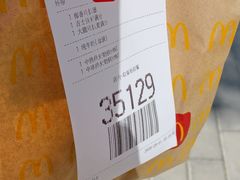 -麦当劳(北苑秋实路店)