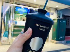 -仙雨林·奶茶鲜果茶(书院巷店)