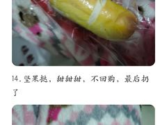 -德懋恭(西大街店)
