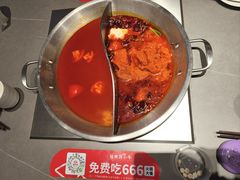 -洞子口重庆鲜货火锅(楚翘城旗舰店)