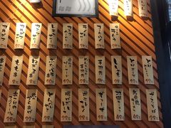 -有喜屋·深夜食堂(环宇荟店)