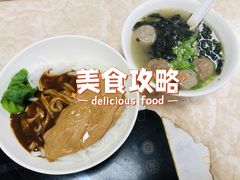 -华威达牛庄(黄埔大道西店)