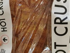 -HOT CRUSH趁热集合·现烤面包(环球港店)