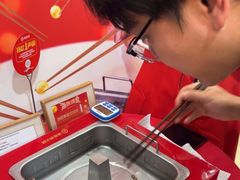 -海底捞火锅(旭辉MALL店)