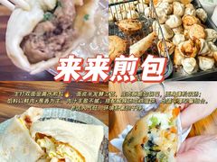 -坛南湾阿强农家乐.海鲜大排档老字号(福州地标美食店)