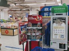 -世纪联华(外高桥店)