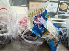 -大连熟食品交易中心
