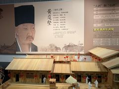 -泸州老窖景区