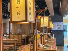 -大盐帮川菜馆(长楹天街店)