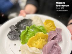 -东莱馋房(陆家嘴店)