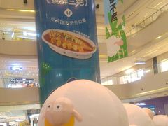 -阳光天地