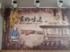 -八两八金·莱芜特色炒鸡(市南漳浦路店)