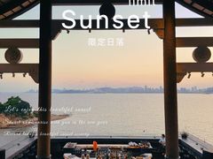 -影吧•悬崖海景(珠海凤凰湾悦椿酒店)