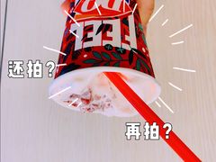 -DQ·蛋糕·冰淇淋(新佳丽店)