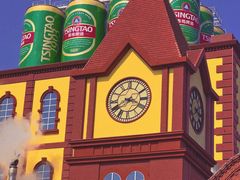 -青岛啤酒博物馆