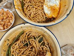 -岳记老成都三味面