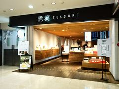 -煮叶(悠唐广场店)