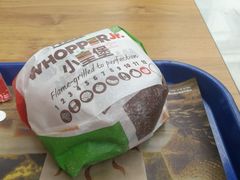 -汉堡王(北京三里屯购物中心)