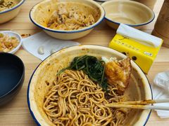 -岳记老成都三味面