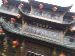 -四季春(美食街店)