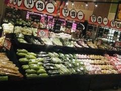 -永旺梦乐城国际商城(北清路店)