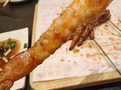 -老白清真烧烤(锦州旗舰店)