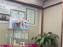 -希玛爱康健口腔(南山海岸城店)