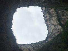 -小寨天坑