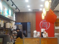 -茶话弄(北京密云万象汇店)