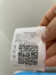 点击看大图 -JUVA郑州欧华医疗美容医院