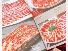 -韩宫宴烤肉·料理(宝山万达店)