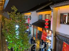 -香园茶社·金陵小灶(老门东店)