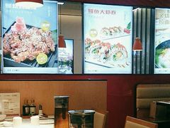 -花漫里亲民日式餐厅(万象城店)