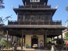 -观唐（国际）度假村温泉