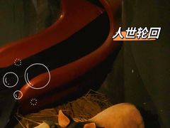 -E+有冰工厂·昆仑寒宫2(五角场店)